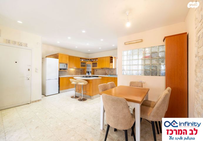 דירה, יחיאל מיכל פינס, המרכז השקט / מרכז העיר, פתח תקווה