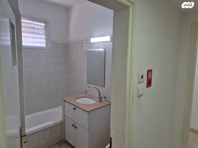 דו משפחתי, אפק