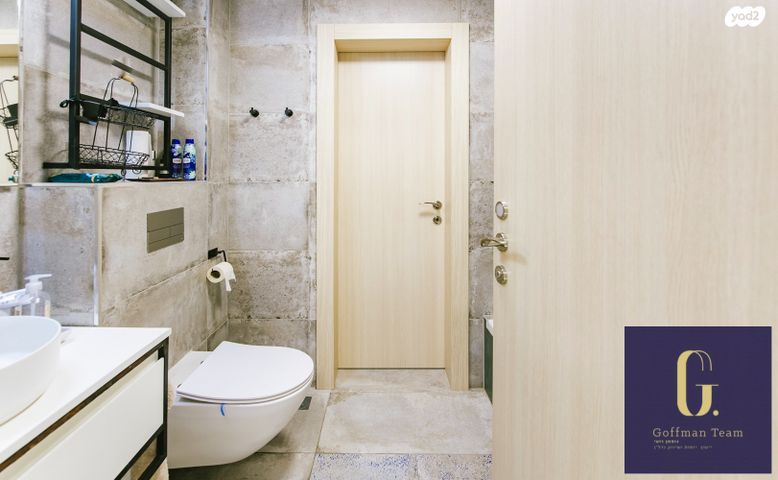 דירה, היבנר, כפר גנים א, פתח תקווה