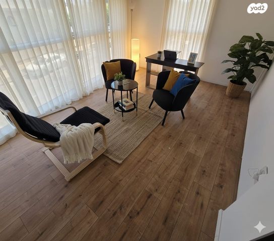 משרדים, חריש