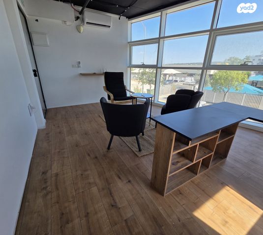 משרדים, חריש