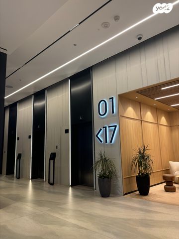 דרך יצחק רבין 1