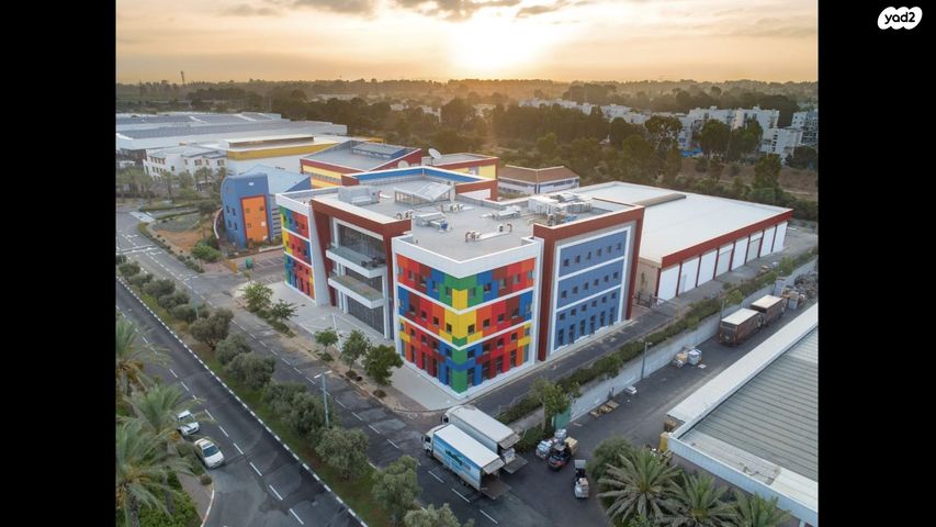 משרדים, קיסריה