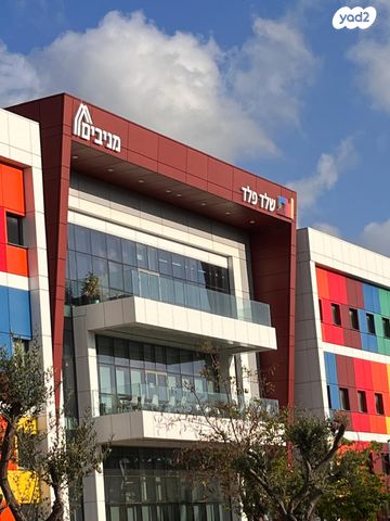 משרדים, קיסריה