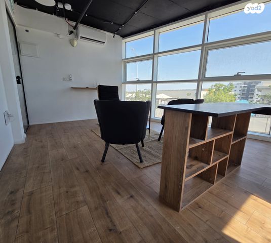 משרדים, חריש