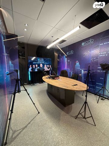 משרדים, דרך יצחק רבין 1, סטארטסיב / רמת סיב, פתח תקווה