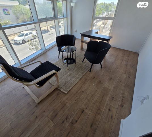 משרדים, חריש