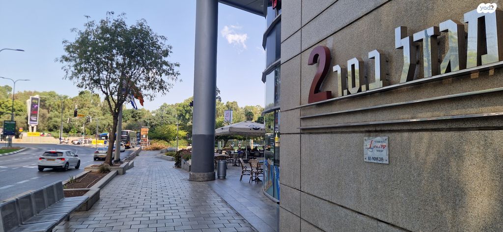 דרך בן גוריון 1