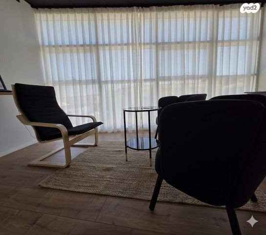 משרדים, חריש