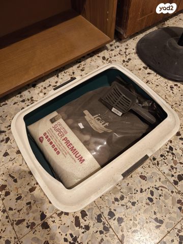 תמונת מודעה - חיות מחמד