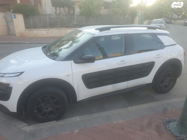 מודעת רכב סיטרואן C4