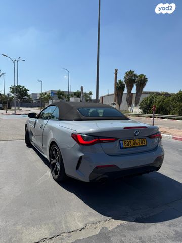 ב מ וו סדרה 4