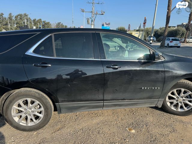 שברולט אקווינוקס