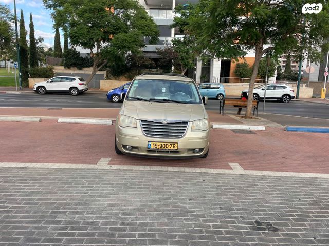 קרייזלר גראנד וויאג'ר