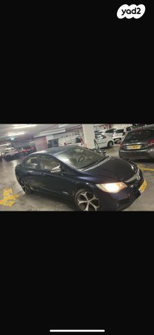 מודעת רכב הונדה סיוויק