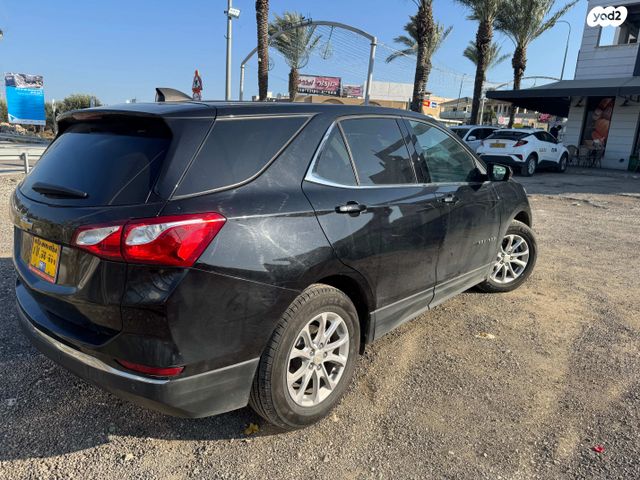 שברולט אקווינוקס