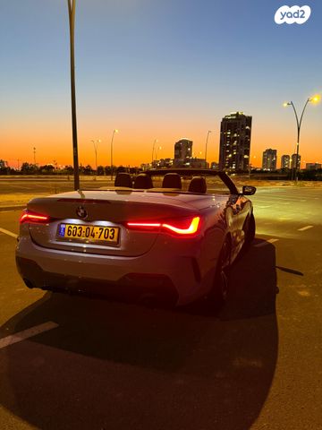 ב מ וו סדרה 4