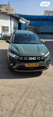 דאצ'יה ג׳וגר