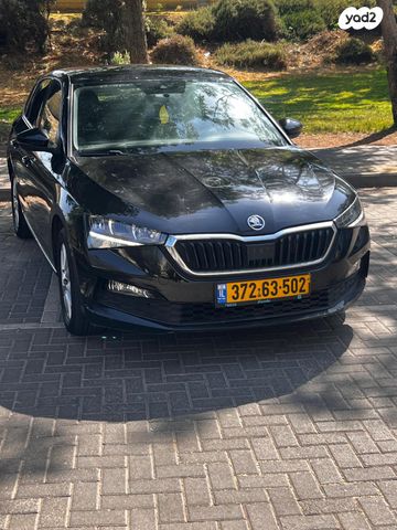 סקודה סקאלה