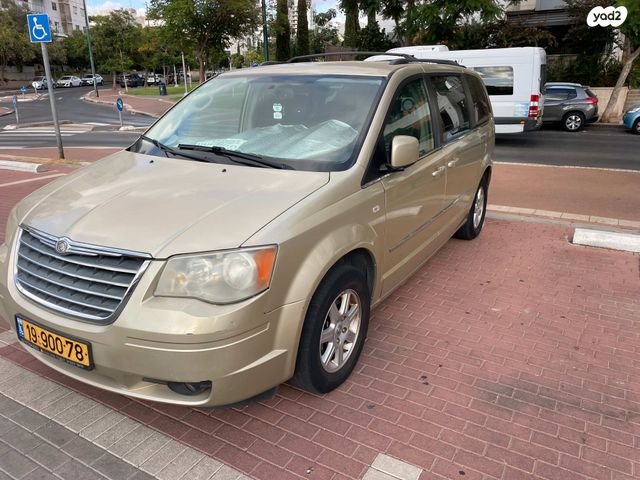 קרייזלר גראנד וויאג'ר