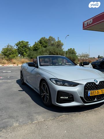 ב מ וו סדרה 4