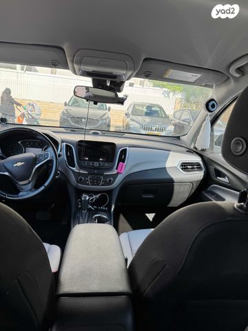 שברולט אקווינוקס