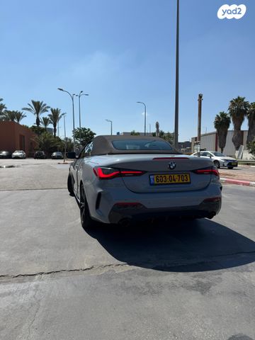 מודעת רכב ב מ וו סדרה 4