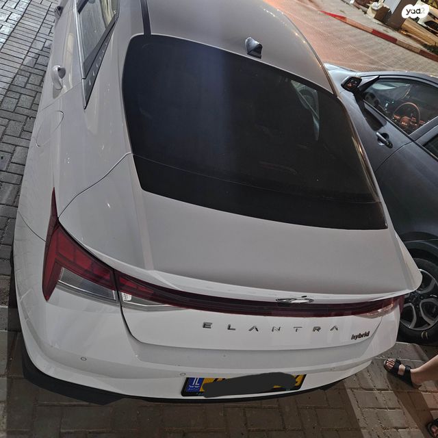 יונדאי אלנטרה