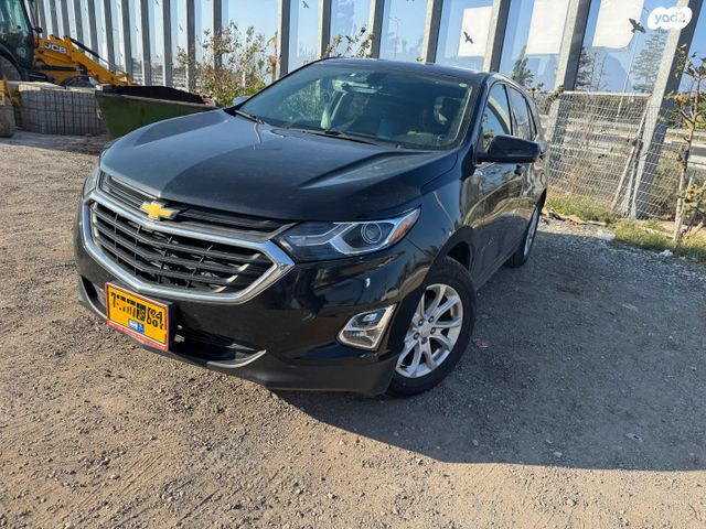 מודעת רכב שברולט אקווינוקס 