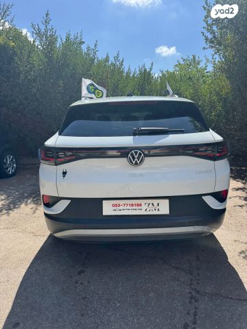 פולקסווגן ID.4