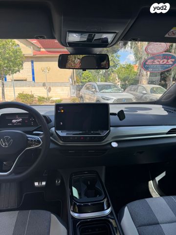 פולקסווגן ID.4