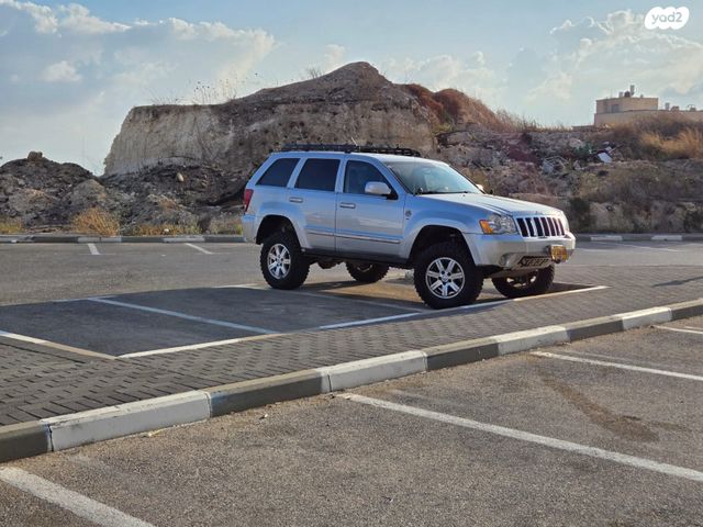 מודעת רכב ג'יפ גרנד צ'ירוקי