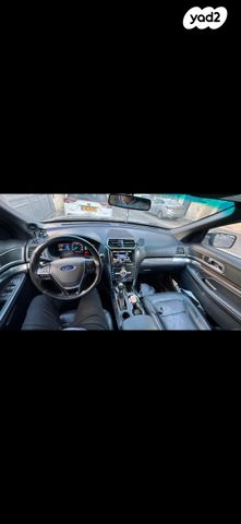 פורד אקספלורר