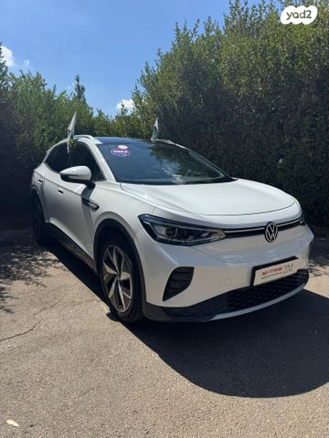 פולקסווגן ID.4