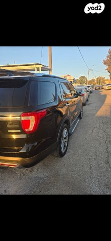 פורד אקספלורר