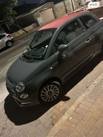 מודעת רכב ג'יפ רנגלר