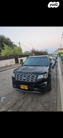 פורד אקספלורר