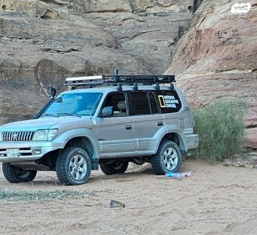 מודעת רכב טויוטה לנד קרוזר