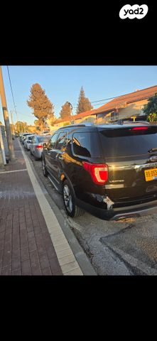 פורד אקספלורר