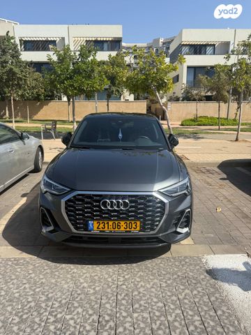 מודעת רכב אאודי Q3