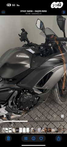 קאוואסאקי נינג'ה 650