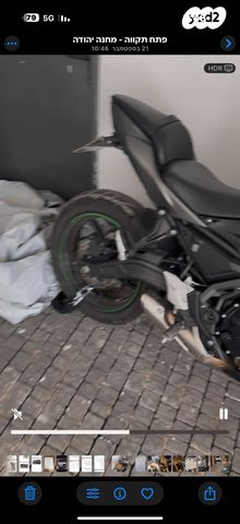 קאוואסאקי נינג'ה 650