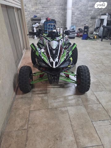 מודעת רכב אחר