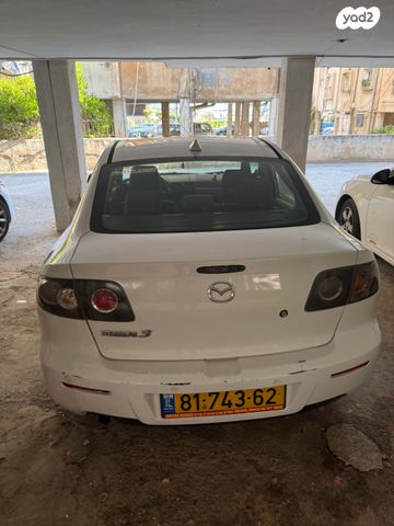 מודעת רכב אחר