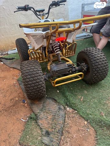 מודעת רכב אחר