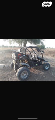 מודעת רכב CFMOTO