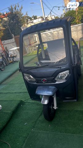 מודעת רכב אחר