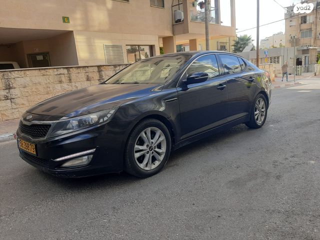 קיה אופטימה