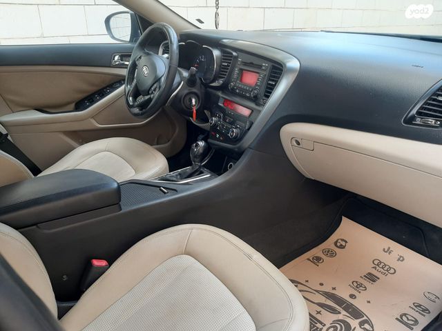 קיה אופטימה