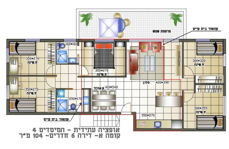 דירה, המייסדים 4, גבעת נשר, נשר